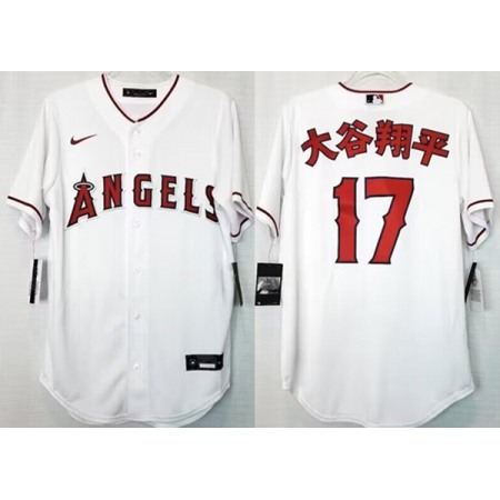 Men's Los Angeles Angels #17 Shohei Ohtani White Cool Base Stitched Jersey