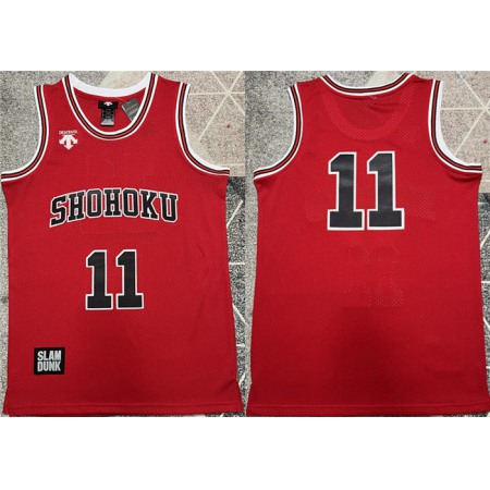 Men's Shohoku #11 Kaede Rukawa Red Stitched Basketball Jersey