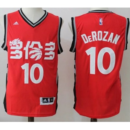 Raptors #10 DeMar DeRozan Red Slate Chinese New Year Stitched NBA Jersey