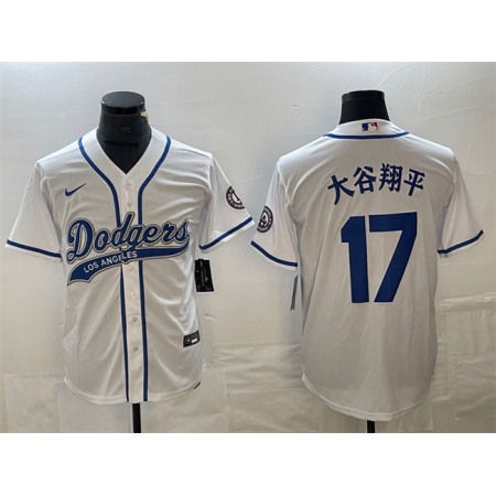 Men's Los Angeles Dodgers #17 Shohei Ohtani White Cool Base With Patch Stitched Baseball Jersey