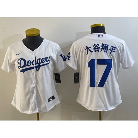 Women's Los Angeles Dodgers #17 Shohei Ohtani White Stitched Jersey(Run Small)